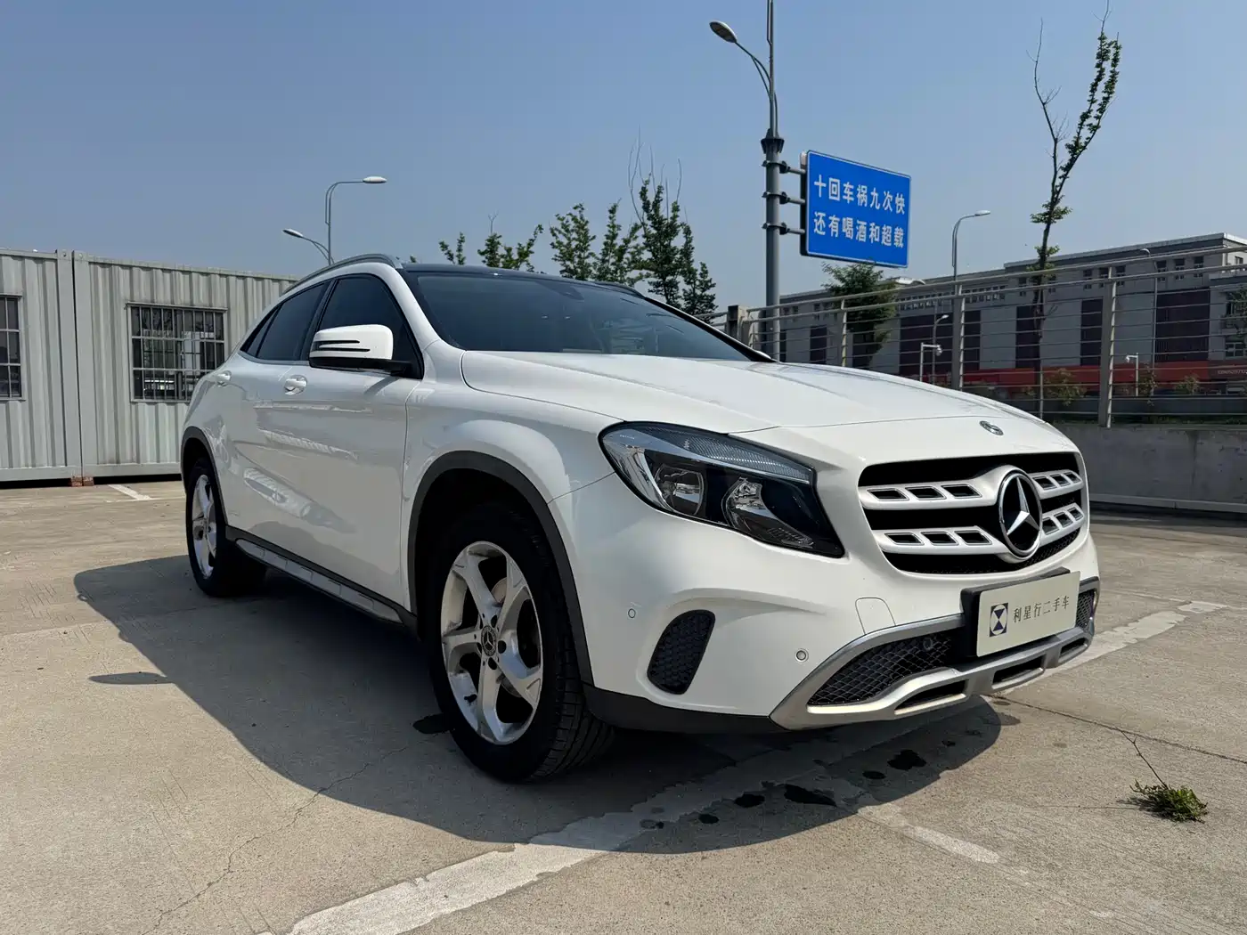 Mercedes-Benz GLA 2019 GLA 200 Dynamic фото 2