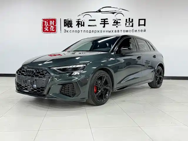 Audi A3, 2023