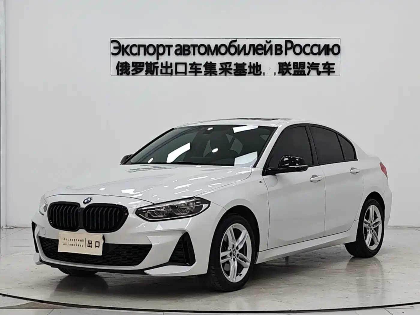BMW 1 Series 2021 120i M Sport Shadow Edition