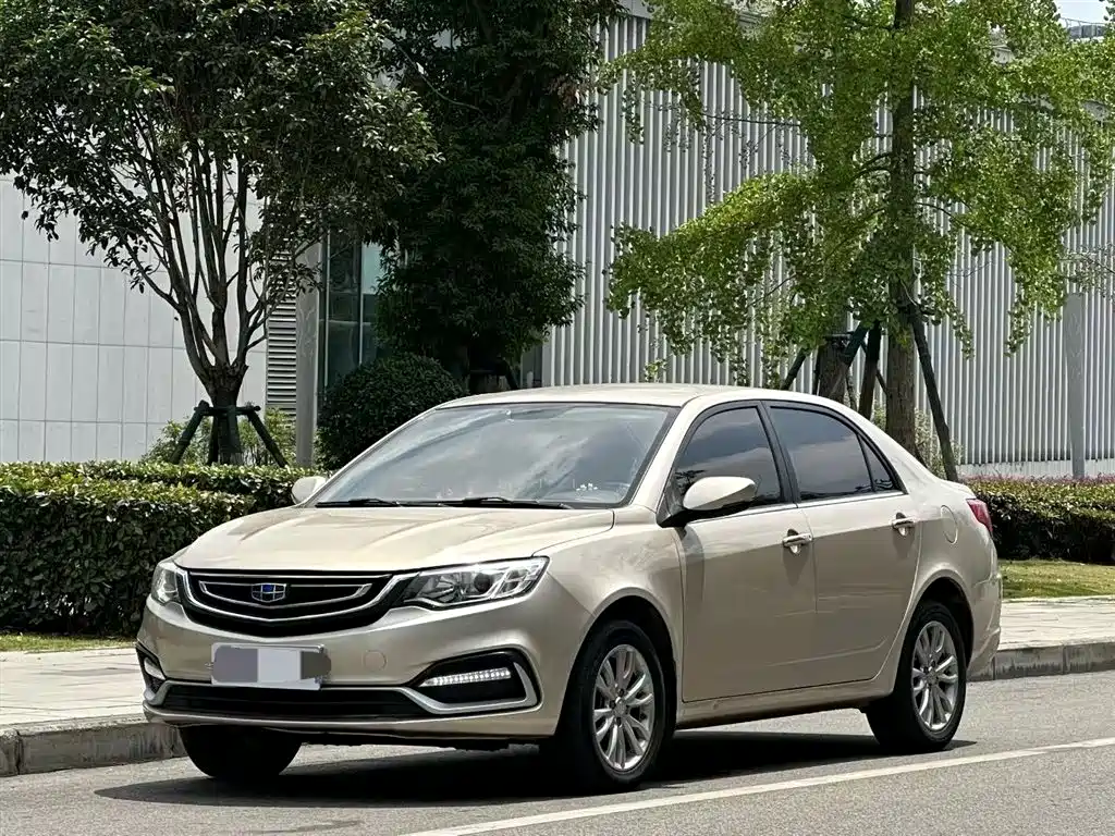 Photo 2 - Geely Vision