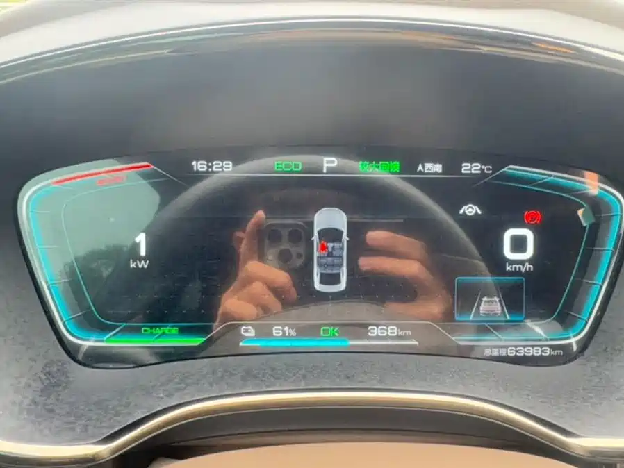 BYD Han 2020 EV Extended Range Luxury фото 13