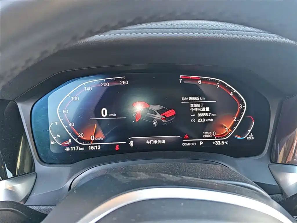 BMW 3 Series 2020 325Li xDrive M Sport Package фото 18