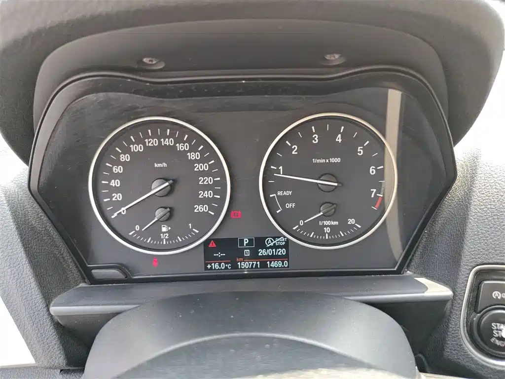 BMW 1 Series (Import) 2015 120i Leading фото 8