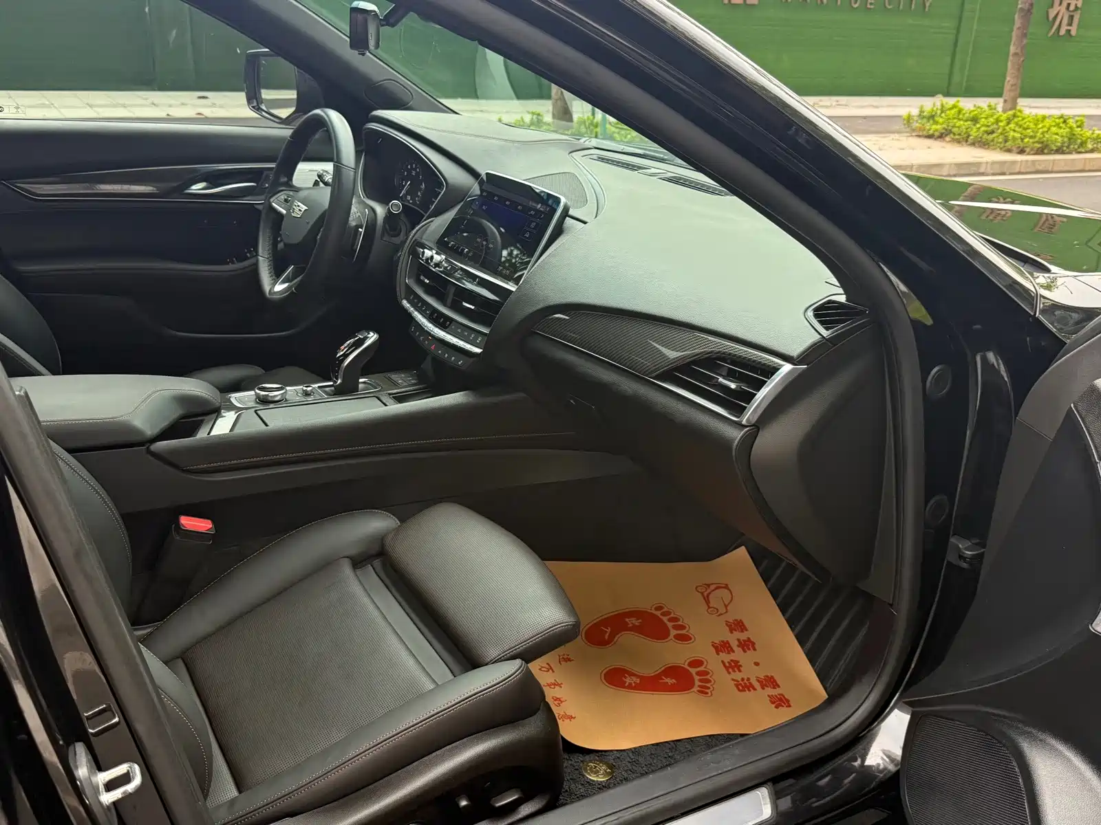 Photo 13 - Cadillac CT5