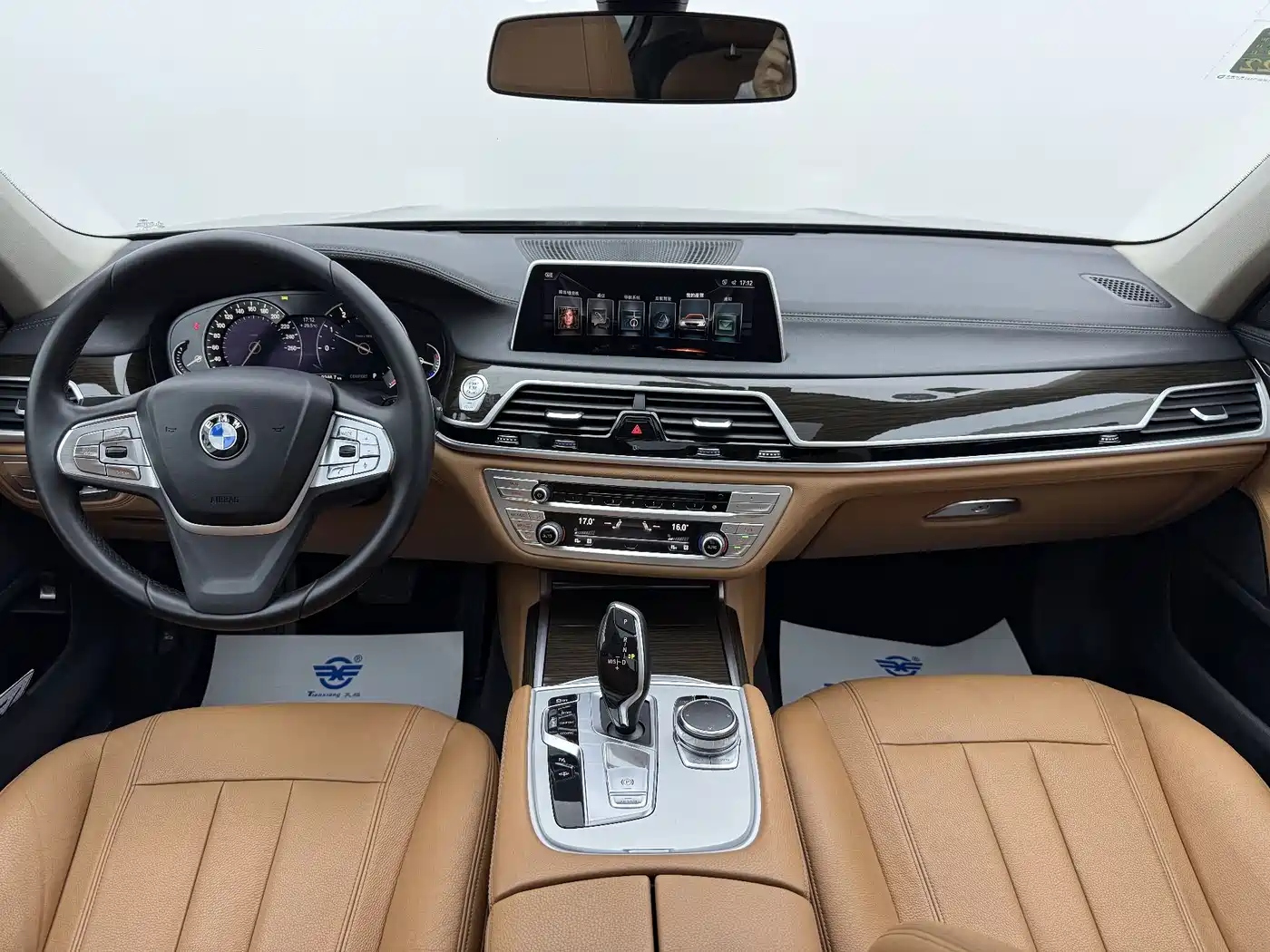 BMW 7 Series 2016 730Li Leading фото 8
