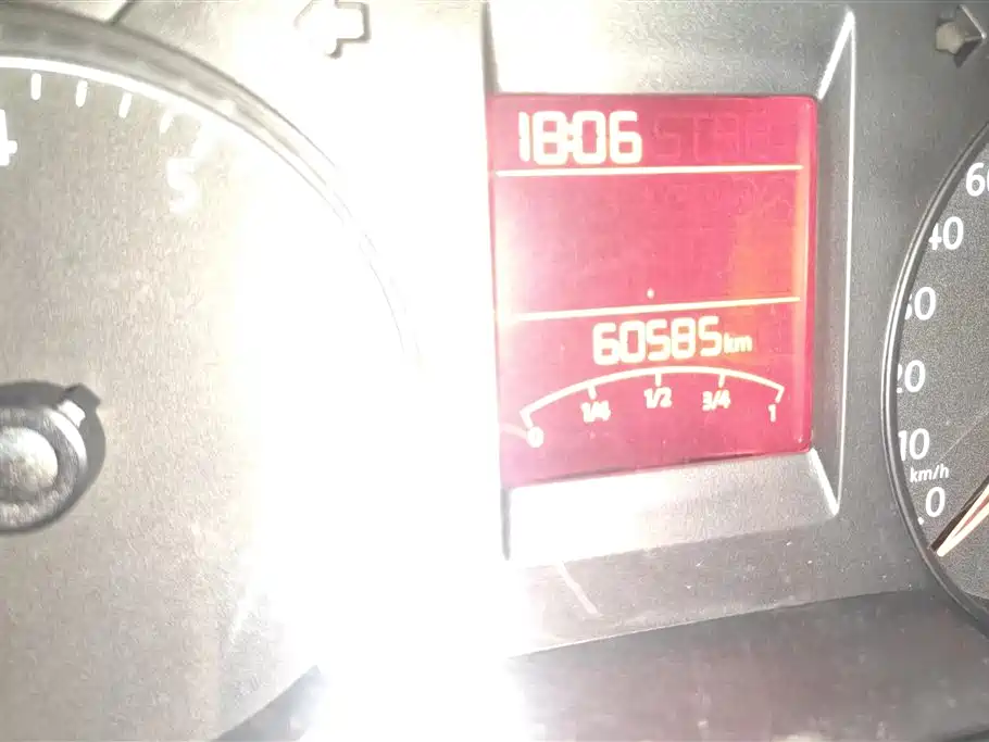 Volkswagen Santana 2015 1.4L Manual Trend Edition фото 14