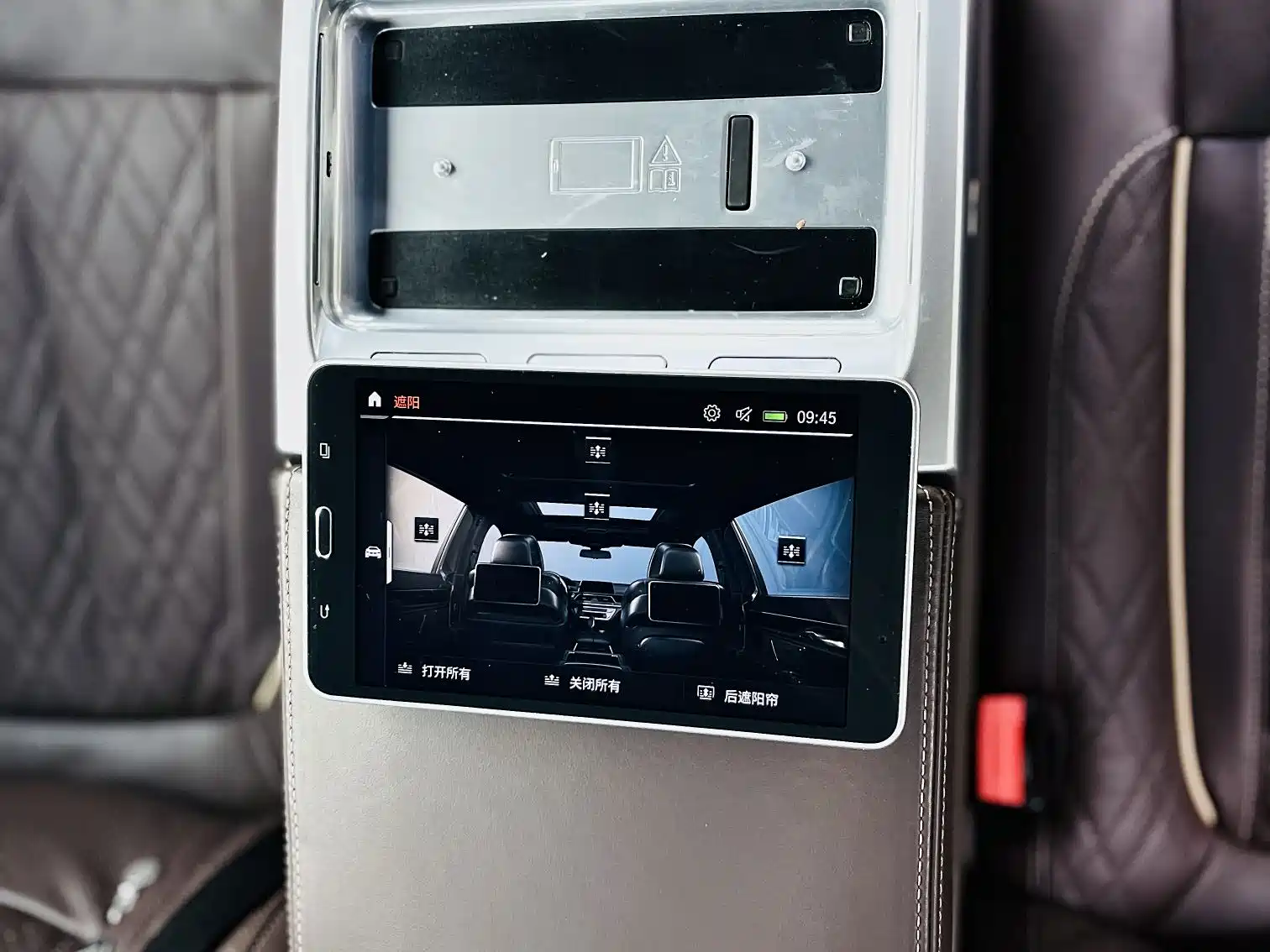 Фото 17 - BMW 7 Series