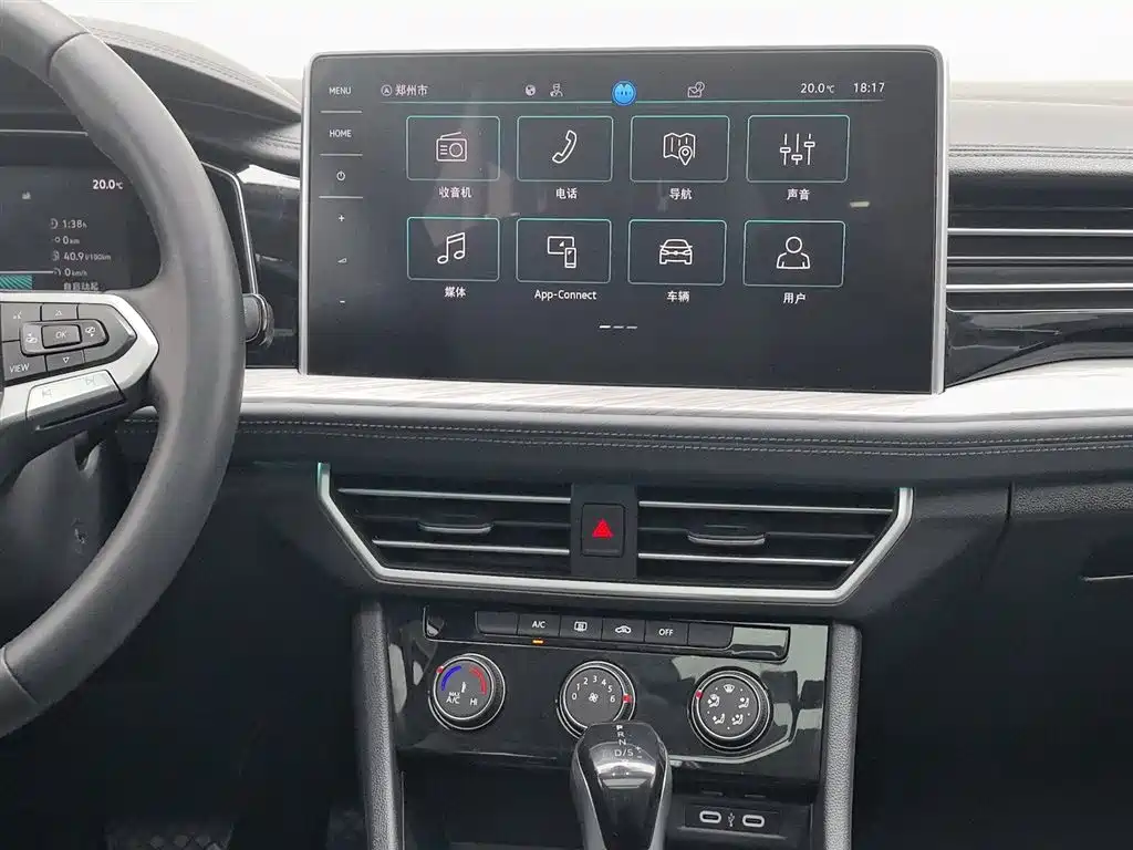 Volkswagen Sagitar 2023 300TSI DSG Surpassing Edition фото 12