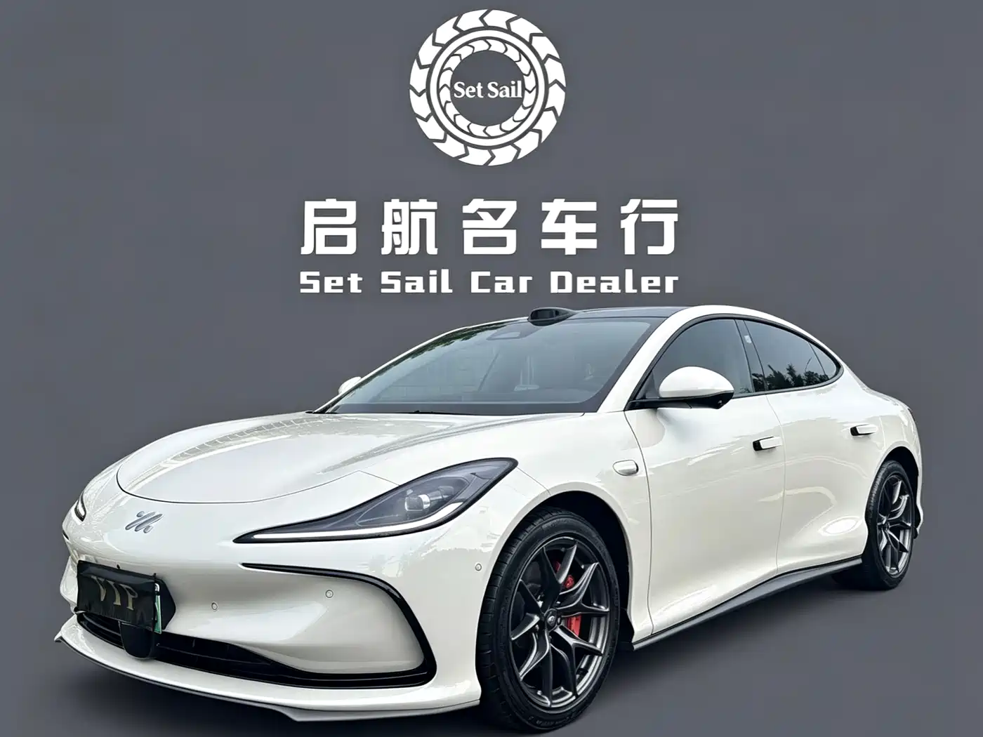 IM Motors IM L6 2024 Max Standard Edition