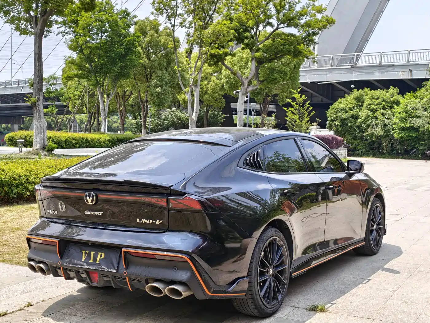 CHANG'AN UNI-V