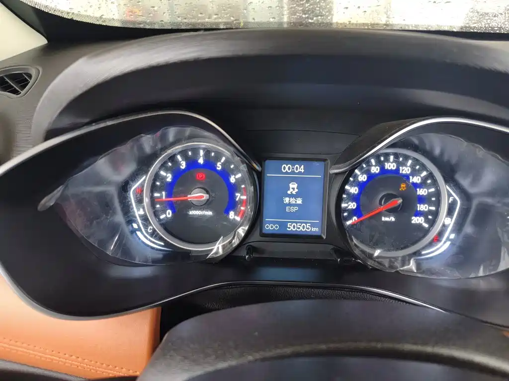 BAIC Senova X35 2017 2016 1.5L Manual Luxury Edition