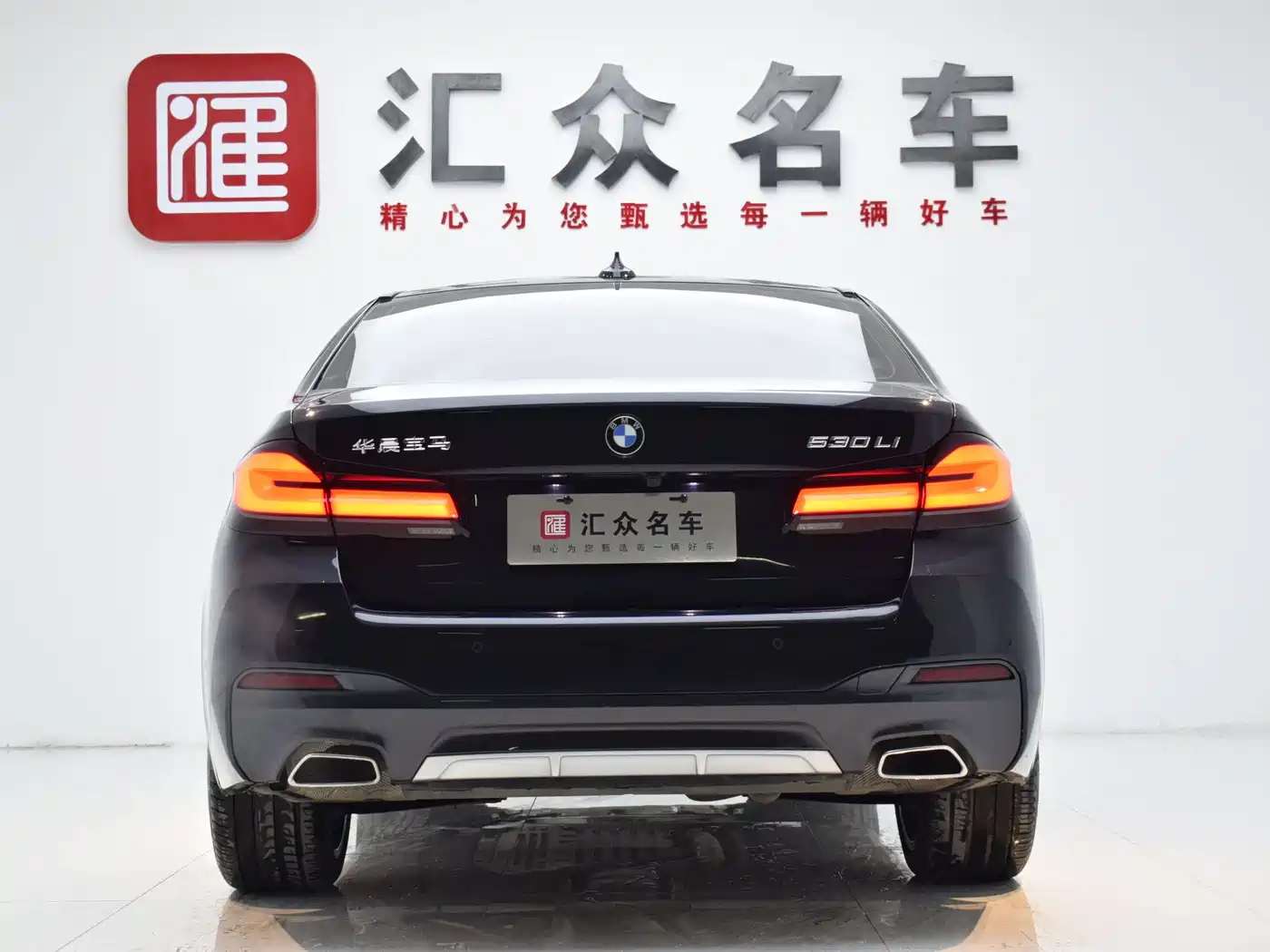 BMW 5 Series 2023 Facelift 530Li Leading M Sport Package фото 23