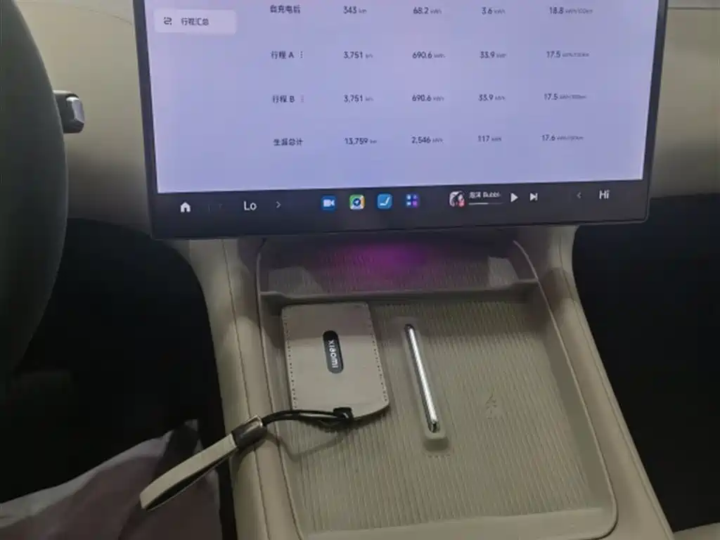 Xiaomi Auto Xiaomi YU7 2025 Ultra Long Range High Performance AWD Max Edition фото 6