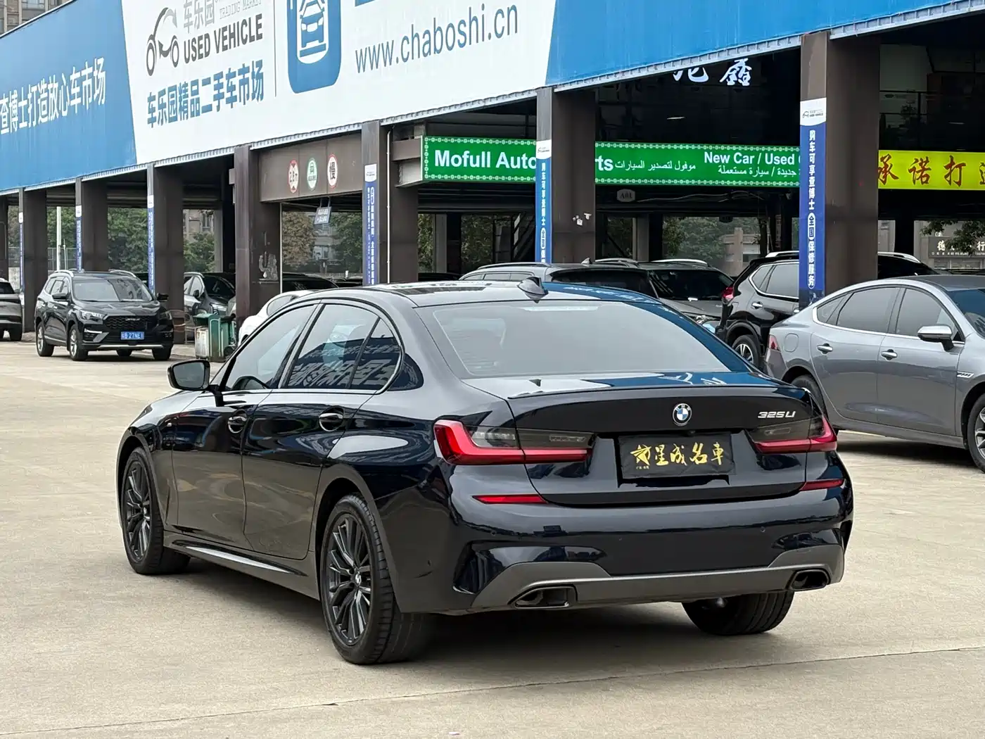 BMW 3 Series 2022 325Li M Sport Shadow Edition фото 23