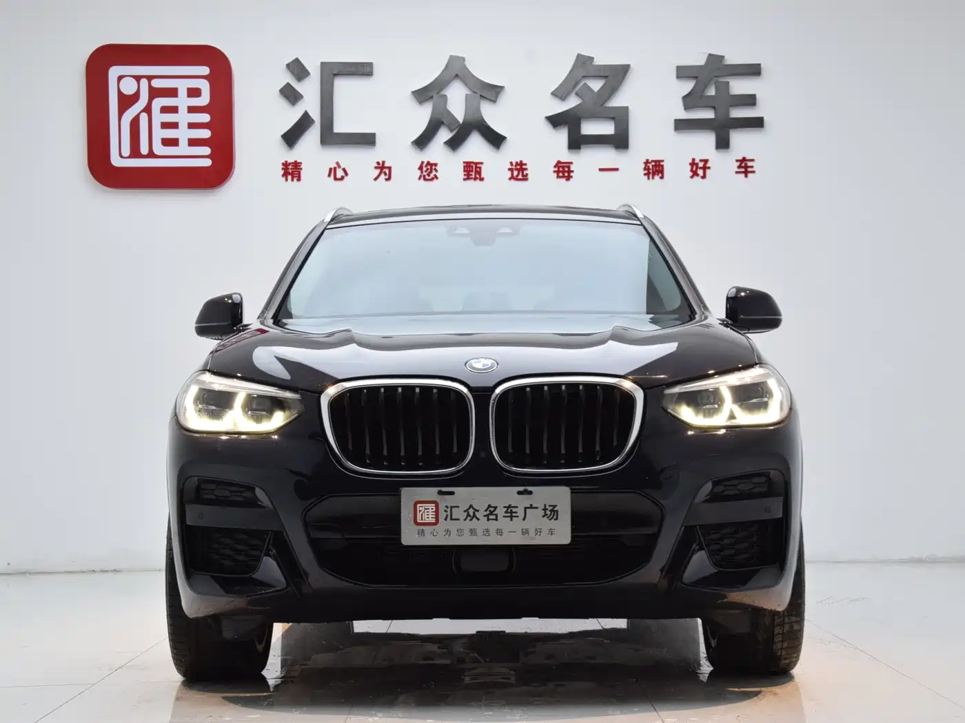 BMW X3 2021 xDrive30i Leading M Sport Package фото 2