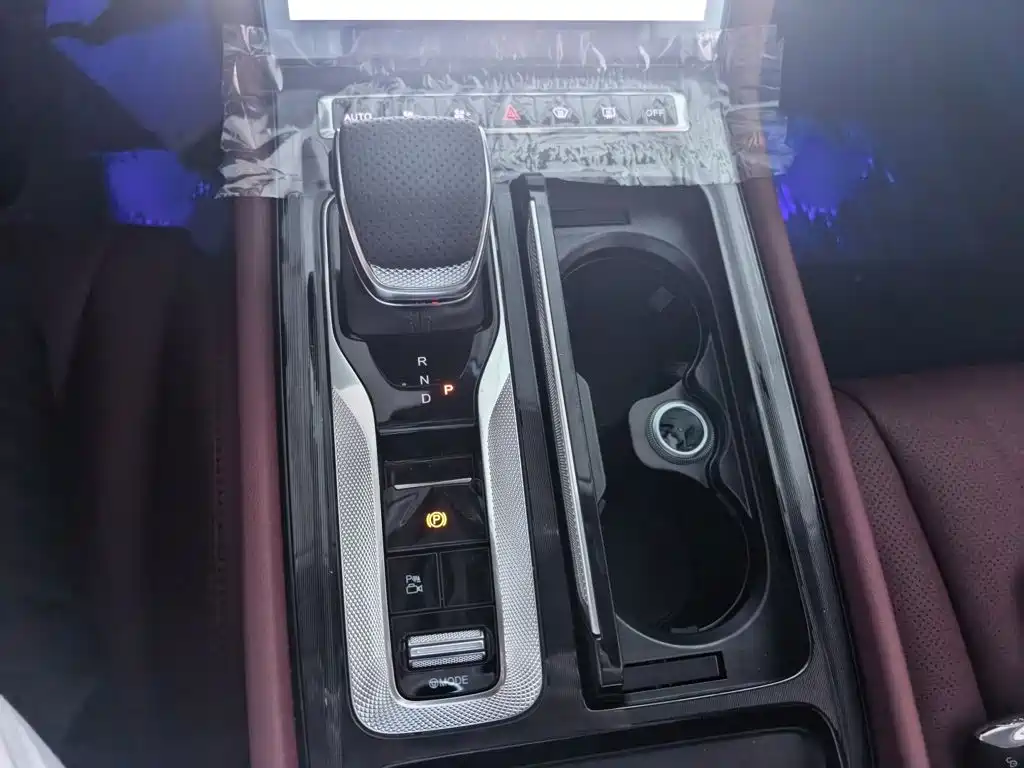 Hongqi H5 PHEV 2026 2025 130 Super Hybrid Edition