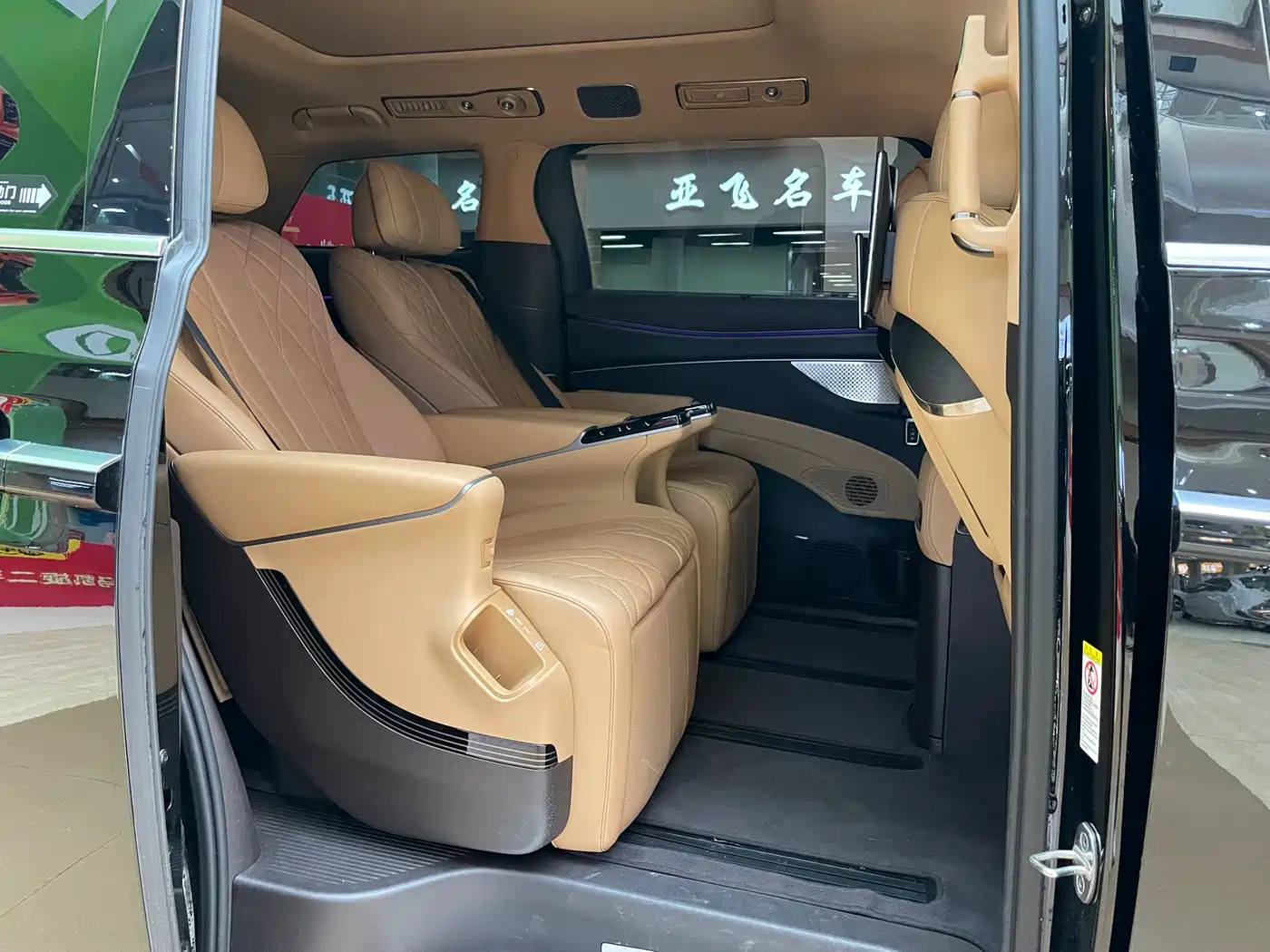 Denza D9 2025 Model DM-i Smart Drive Edition 1020 AWD Flagship фото 8