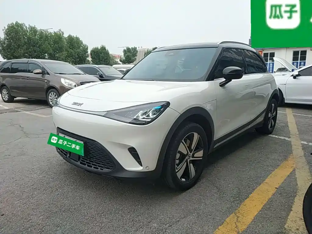 smart Elf #1 2024 Agile Standard Edition