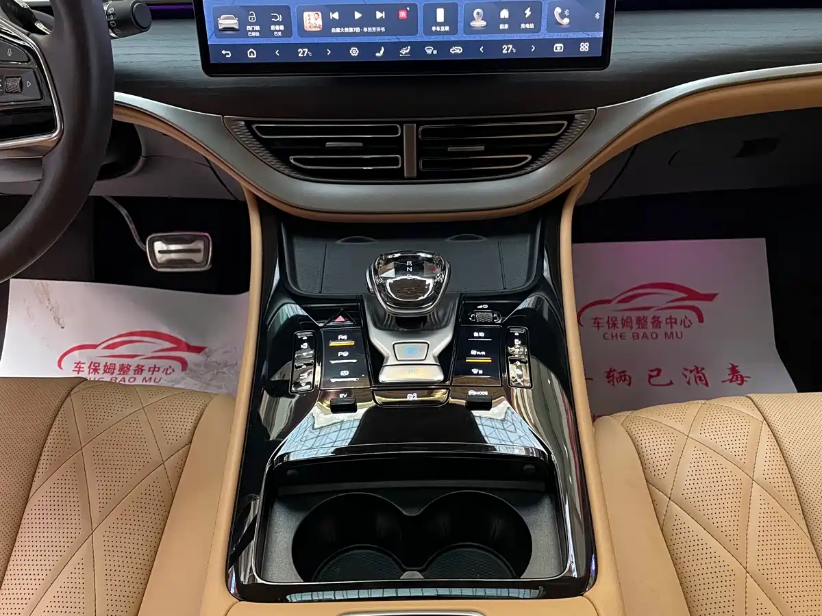 Denza D9 2025 Model DM-i Smart Drive Edition 1020 AWD Flagship фото 15