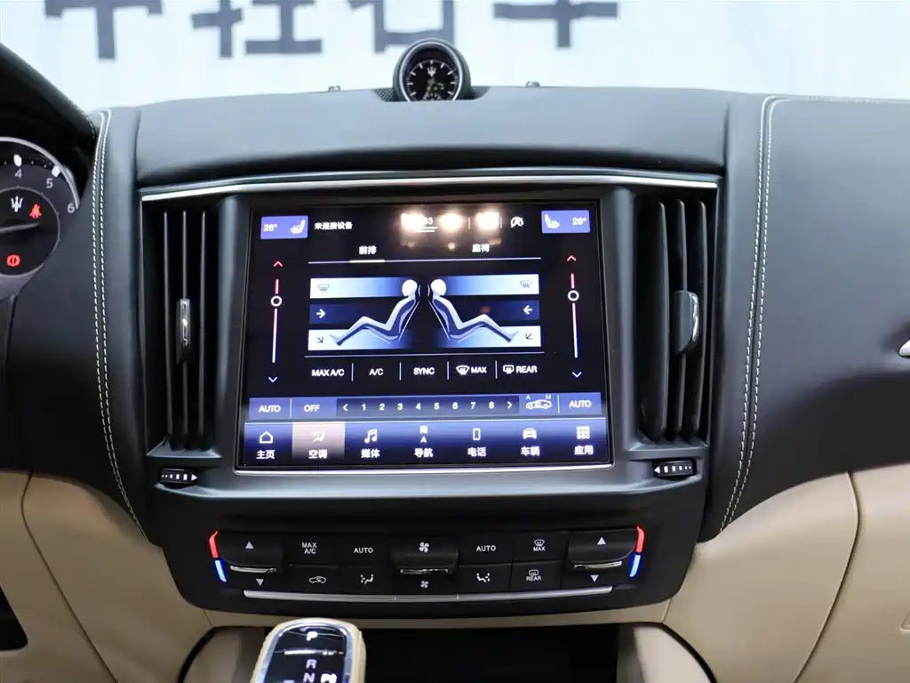 Maserati Levante 2022 2021 3.0T Standard Edition
