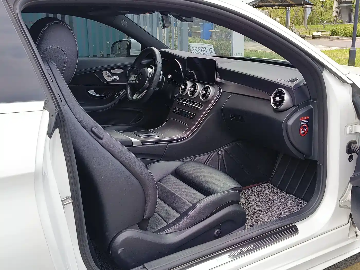 Mercedes-Benz C-Class (Import) 2020 C 260 Coupe фото 10