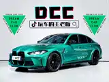 Photo 1 - BMW M3