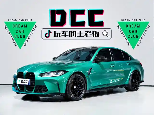 BMW M3 M3, 4-дверный седан, Гром