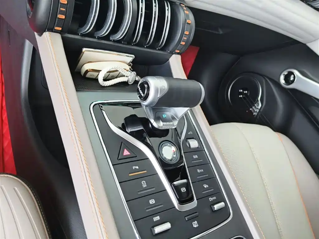 BYD Yuan PLUS 2024 Glory Edition 510KM Leading фото 14