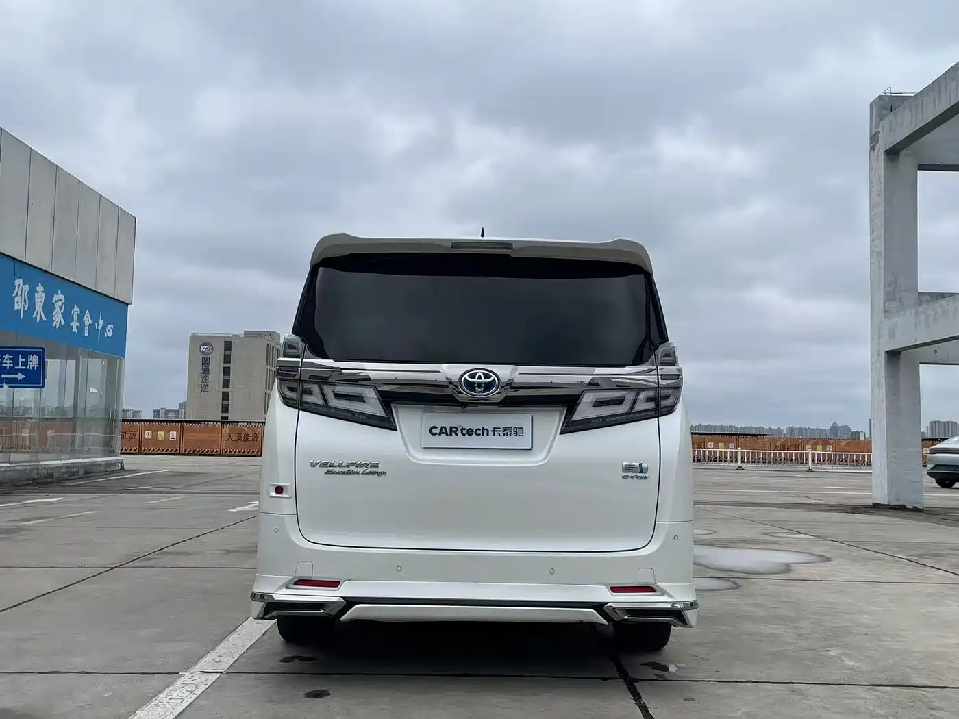 Toyota Alphard 2020 Hybrid 2.5L Premium Edition фото 8