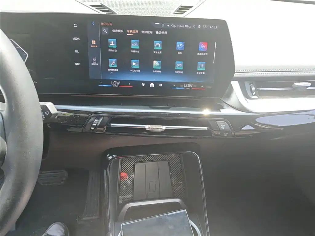 BMW X1 2025 sDrive25Li X Design Package фото 20