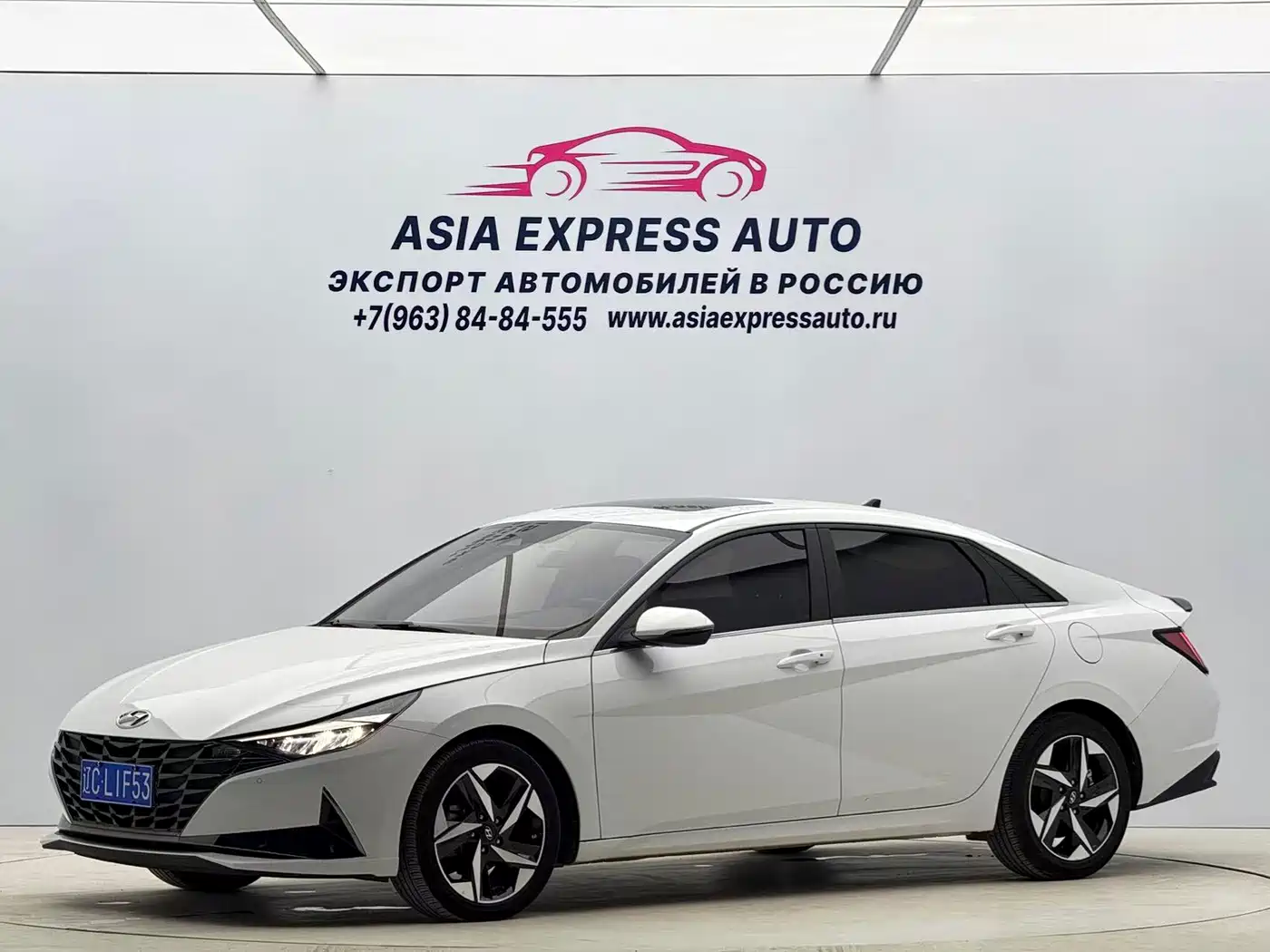 Hyundai Elantra 2022 1.5L CVT LUX Premium Edition