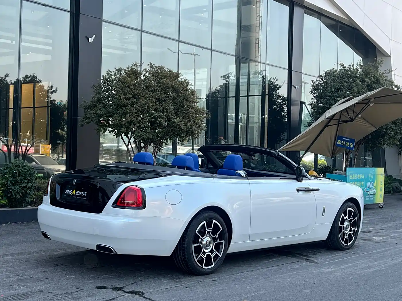 ROLLS-ROYCE YAO YING