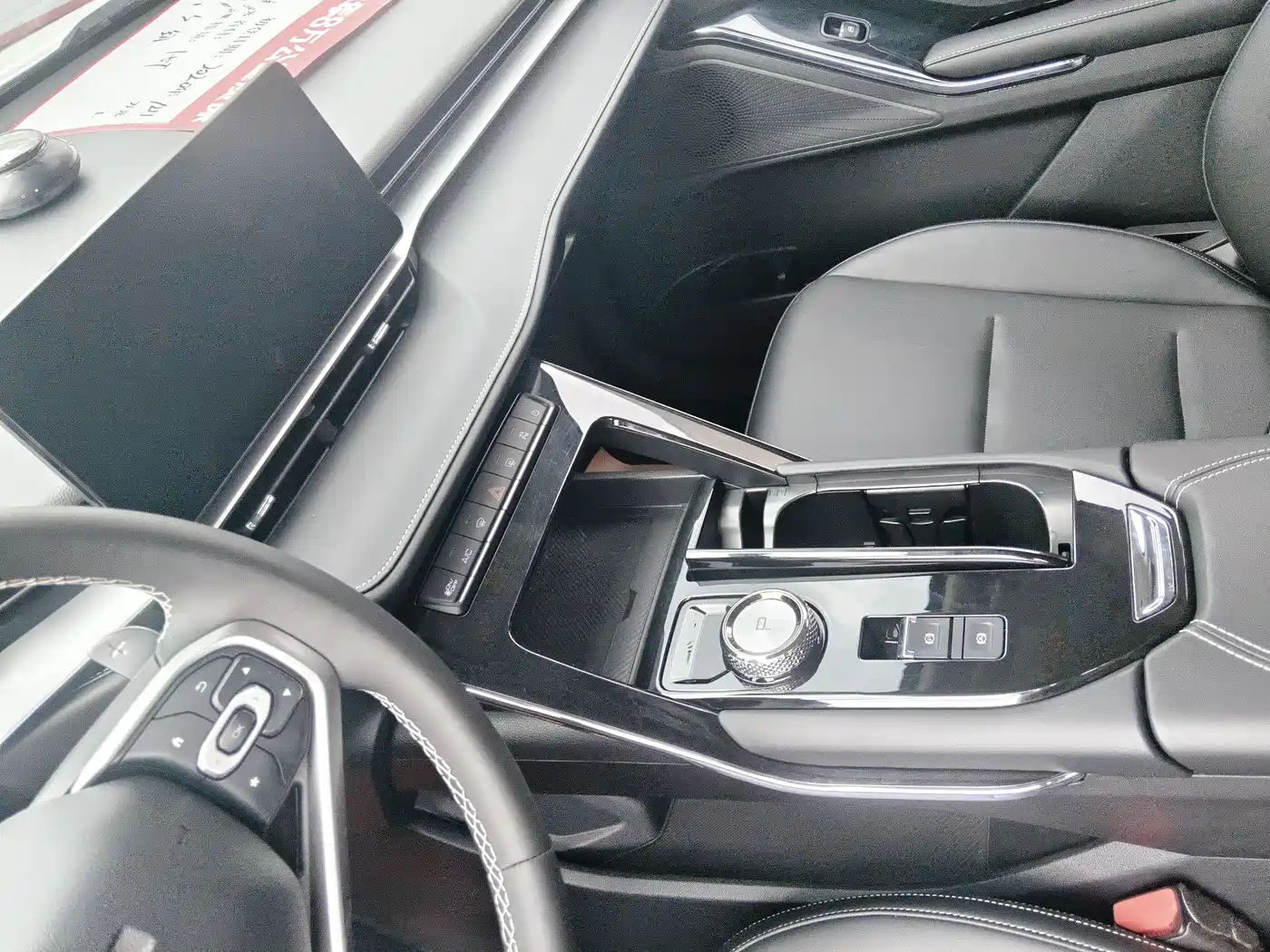 Haval H6 2021 3rd Generation 1.5T Auto 2WD Max фото 5