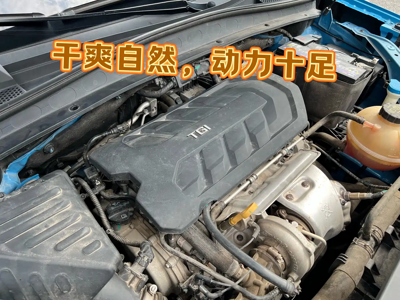 Roewe RX5 MAX 2022 2021 Supreme Series 400TGI Automatic Smart Cabin Premium Edition
