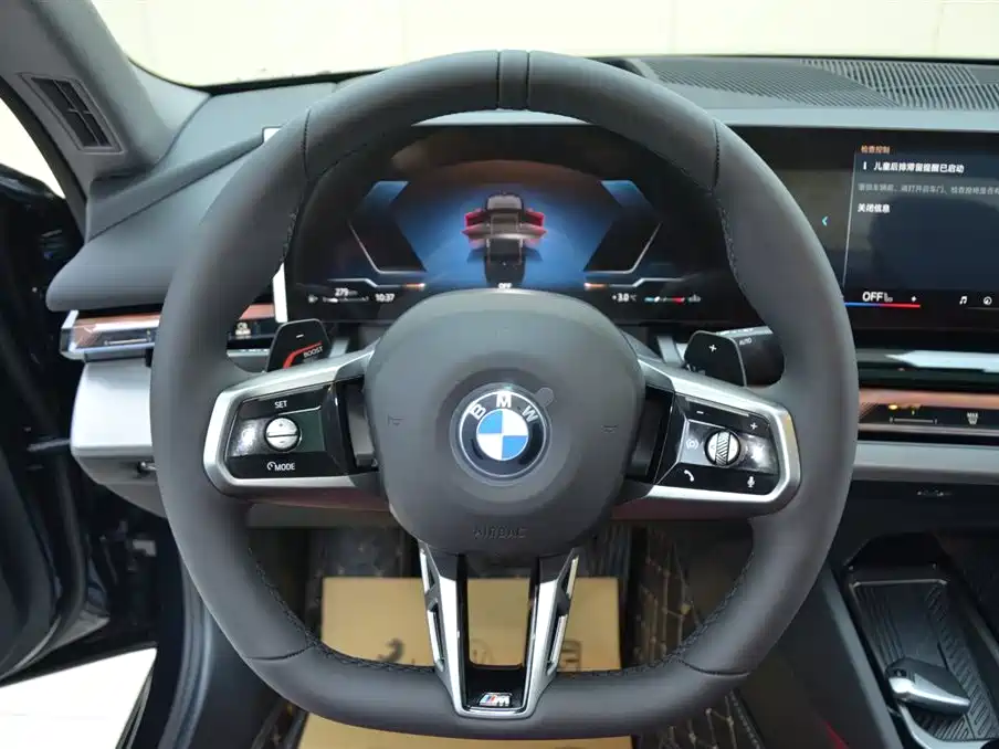BMW 5 Series 2026 Model Year Facelift 530Li Leading M Sport Package фото 8
