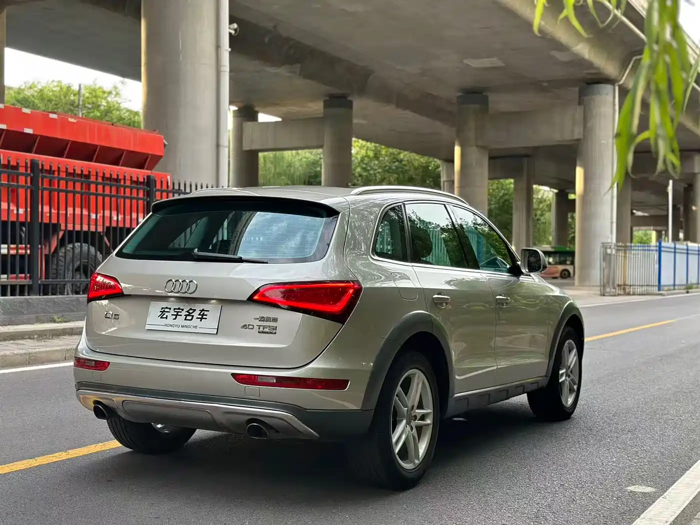 Audi Q5 2017 Plus 40 TFSI Technology фото 20