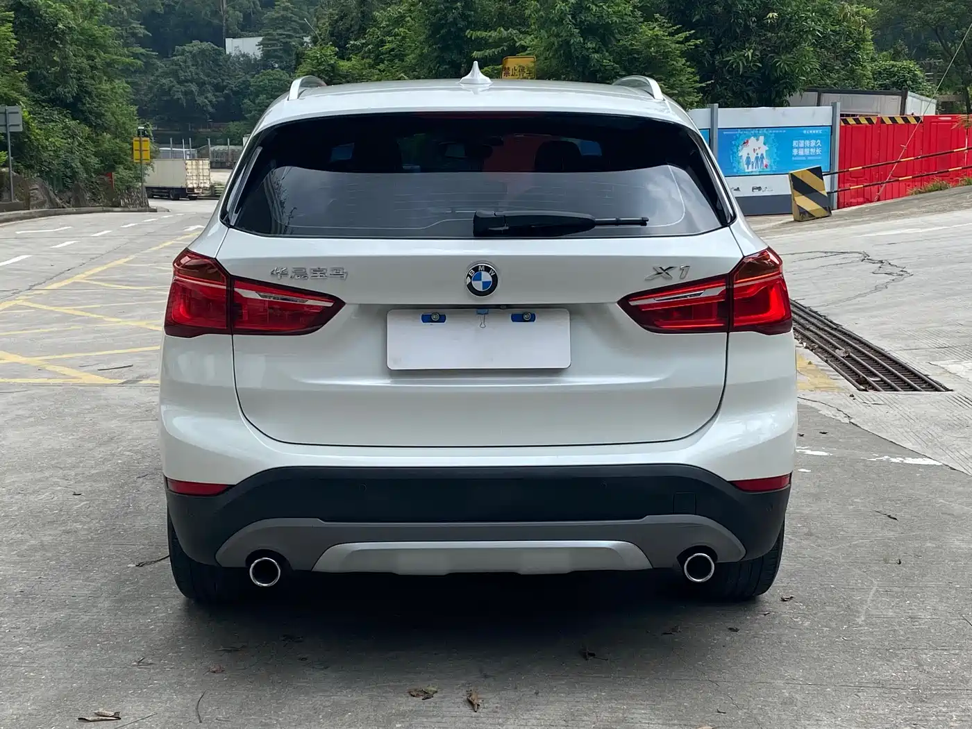 BMW X1 2016 xDrive20Li Luxury Model фото 5