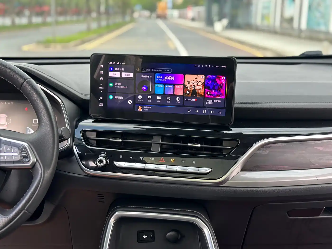 Haval H6 2023 National Trend Edition 1.5T Automatic Champion фото 11