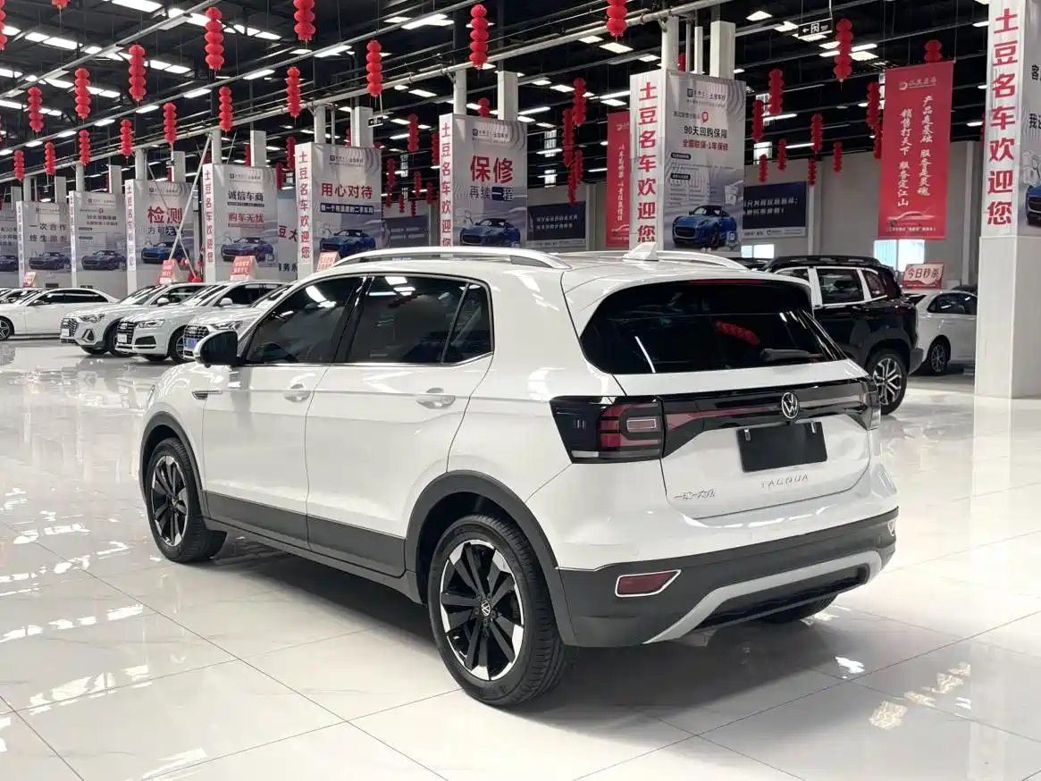 Volkswagen Tanying 2021 1.5L Automatic Smart Connect Edition фото 4