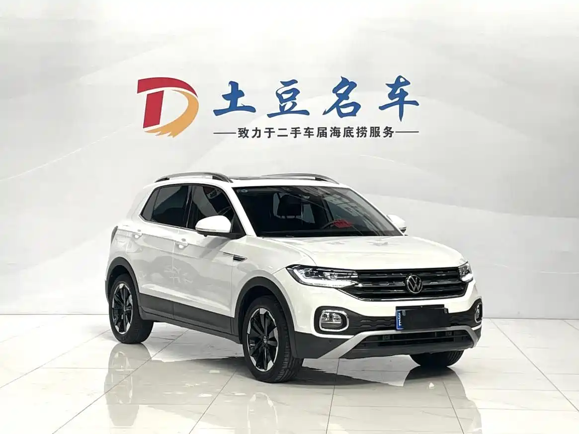 Volkswagen Tanying 2021 1.5L Automatic Smart Connect Edition фото 3