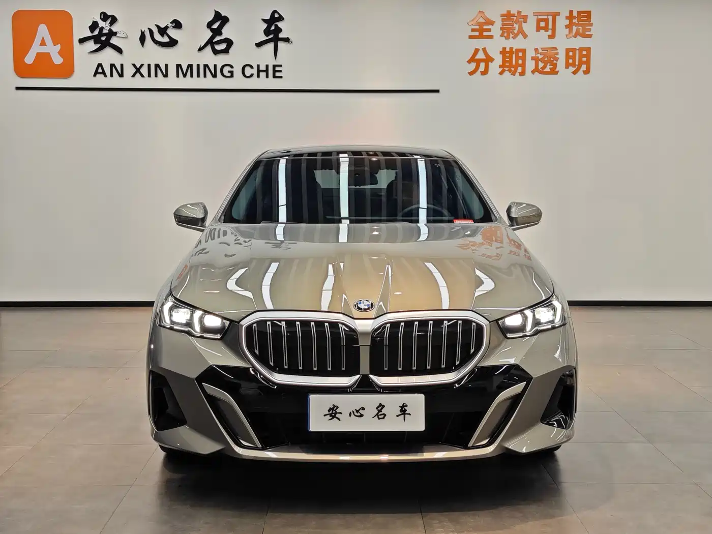 BMW 5 Series 2024 530Li Leading M Sport Package фото 2