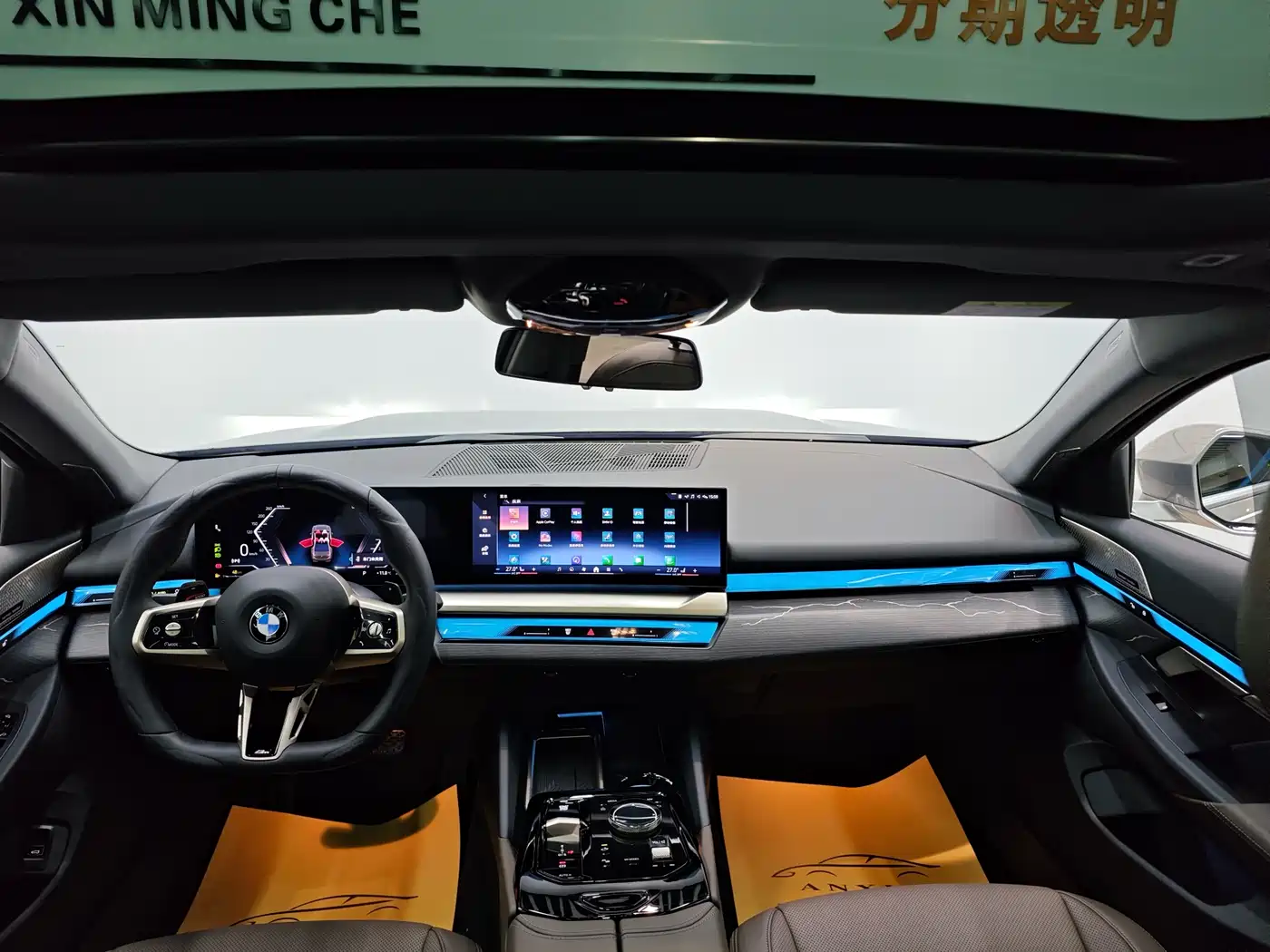 BMW 5 Series 2024 530Li Leading M Sport Package фото 7