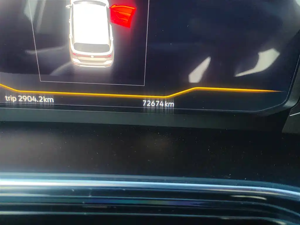 Volkswagen Tanying 2021 1.5L Automatic Smart Connect Edition фото 11