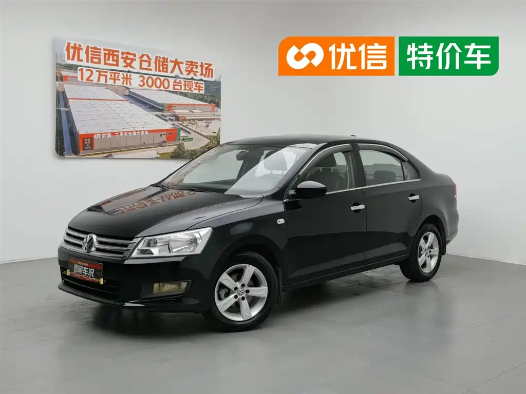 Volkswagen Santana 2015 1.6L Manual Comfort Edition