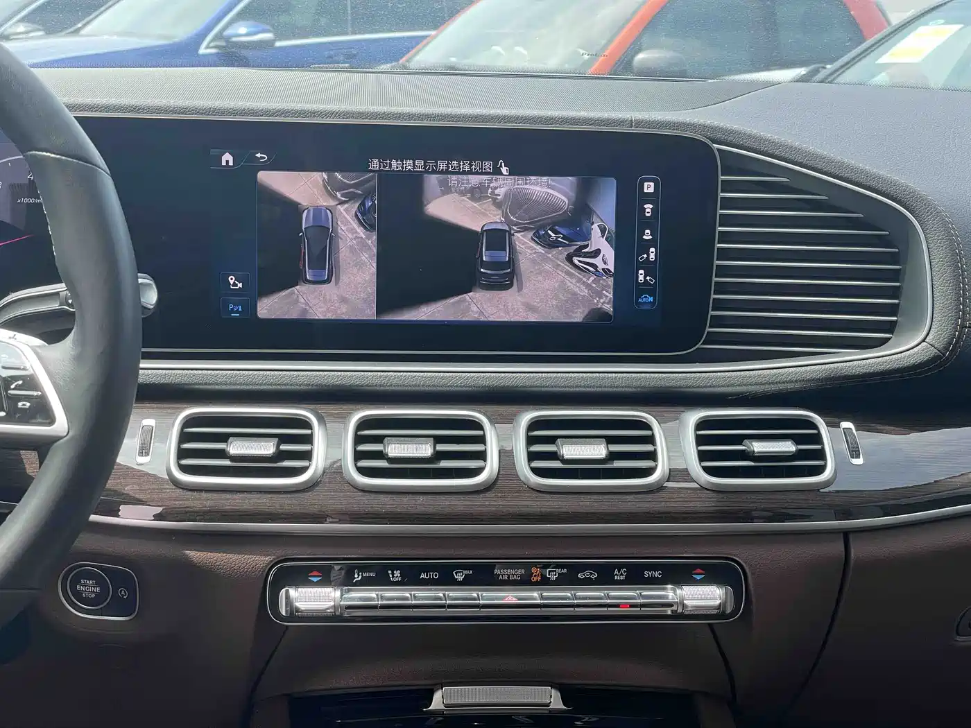 Mercedes-Benz GLE 2024 Facelift GLE 350 4MATIC Fashion фото 5