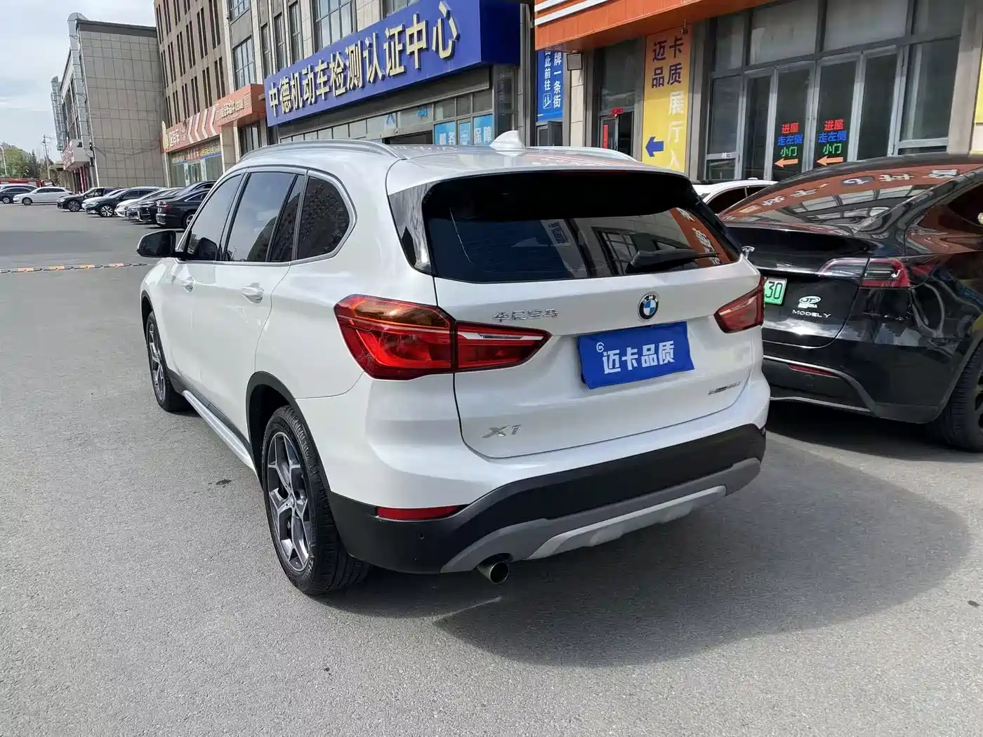 BMW X1 2019 sDrive18Li Premium Model фото 12