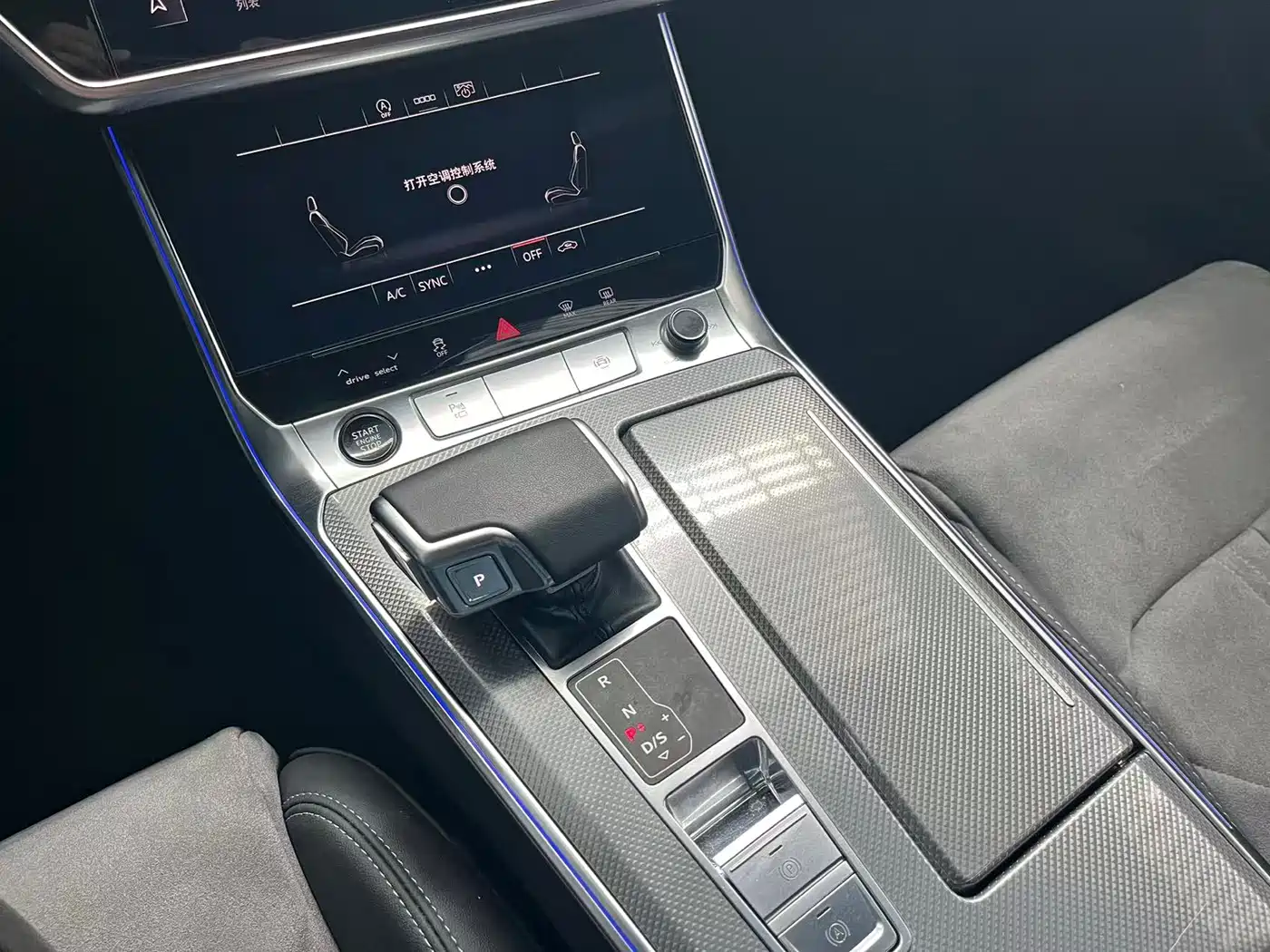 Audi A6L 2022 40 TFSI Luxury Dynamic фото 13