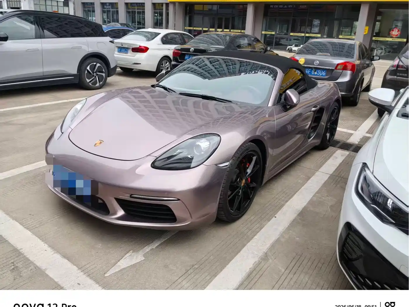 Porsche 718 2022 Boxster 2.0T