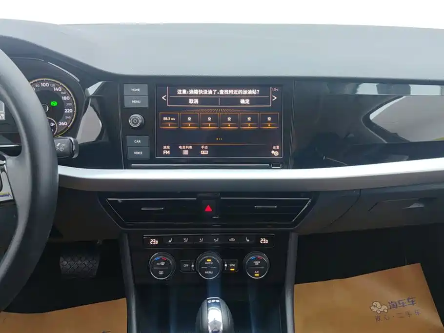 Volkswagen Lavida 2019 280TSI DSG Luxury Edition China VI фото 13