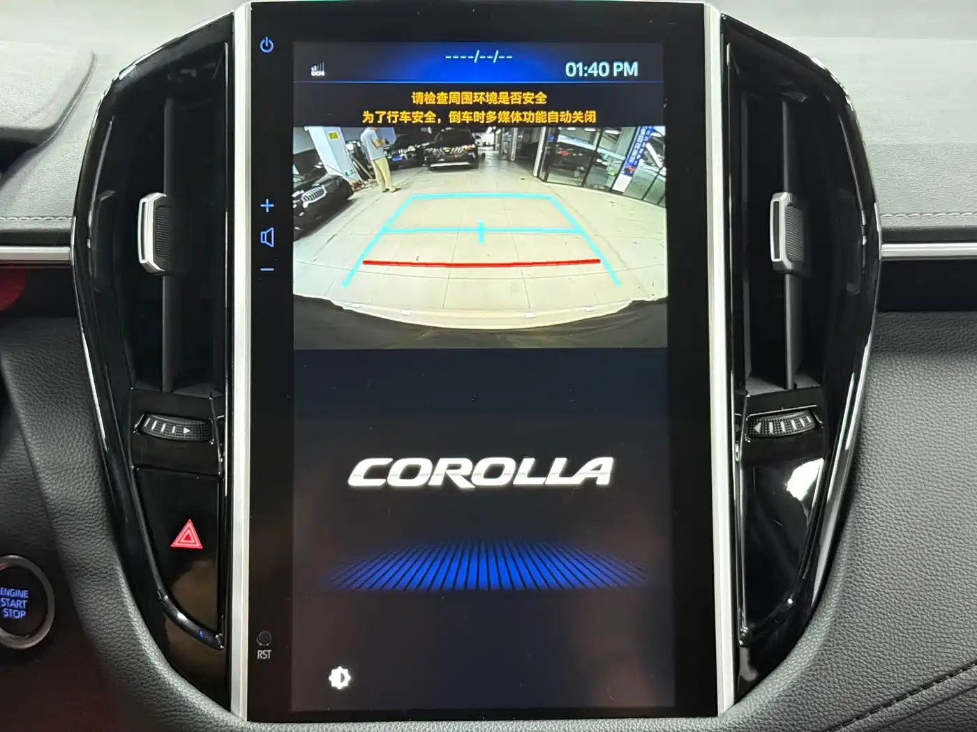 Toyota Corolla 2021 1.2T S-CVT Flagship Edition фото 9